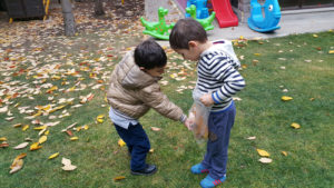 Doğafen Anaokulu ve Kreş Bahçelievler
